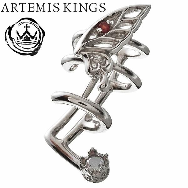 ARTEMIS KINGS C[Jt Y fB[X uh Vo[ o^tC 1P Ўp C[Nbv Vo[925 Ў  Ae~XLOX