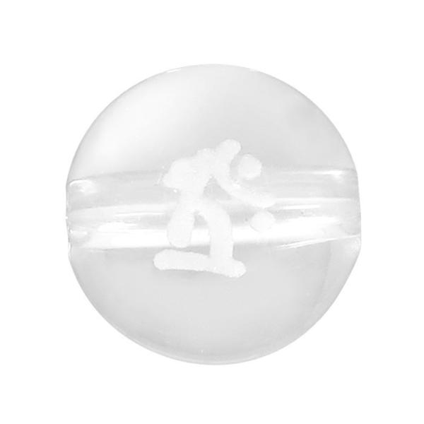 天然石ビーズ 梵字 彫玉 水晶 8mm タラーク 丸玉 2玉セット パワーストーン 粒売り 贈り物