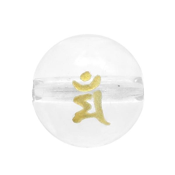 天然石ビーズ 梵字 彫玉 水晶 金 8mm マン 丸玉 2玉セット パワーストーン 粒売り 贈り物