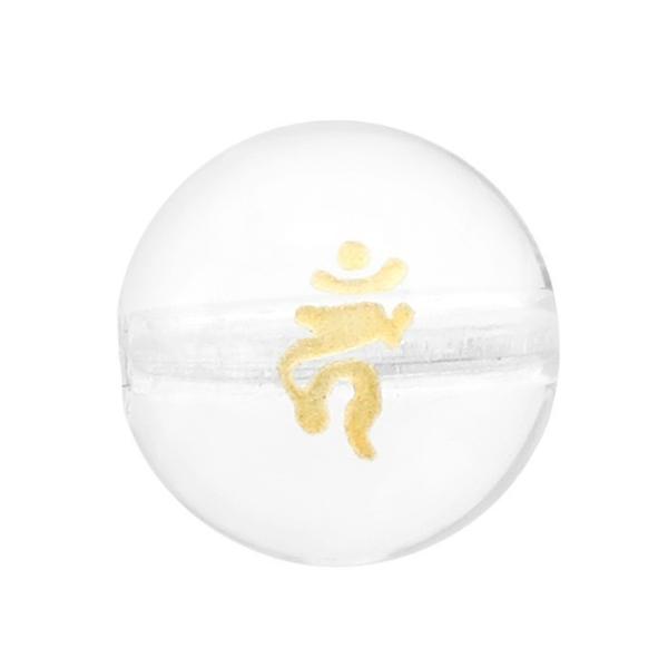 天然石ビーズ 梵字 彫玉 水晶 金 8mm カーン 丸玉 2玉セット パワーストーン 粒売り 贈り物