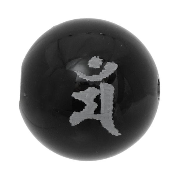 天然石ビーズ 梵字 彫玉 オニキス 10mm マン 丸玉 2玉セット パワーストーン 粒売り 贈り物