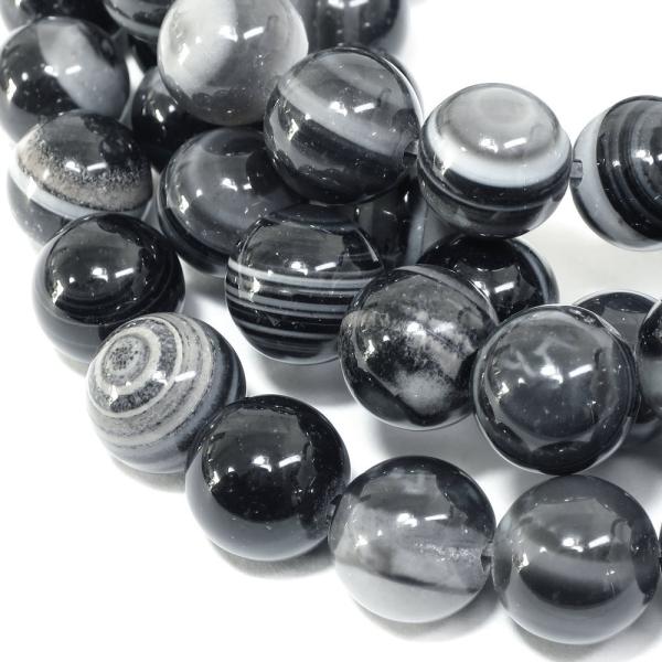 天然石ビーズ 天眼石 8mm 丸玉 10玉セット パワーストーン 粒売り 贈り物