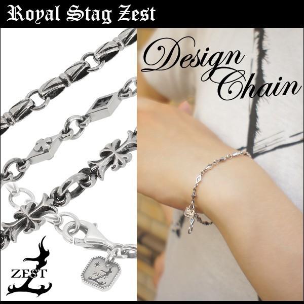Royal Stag Zest ブレスレッド ブランド メンズ シルバー クロス 