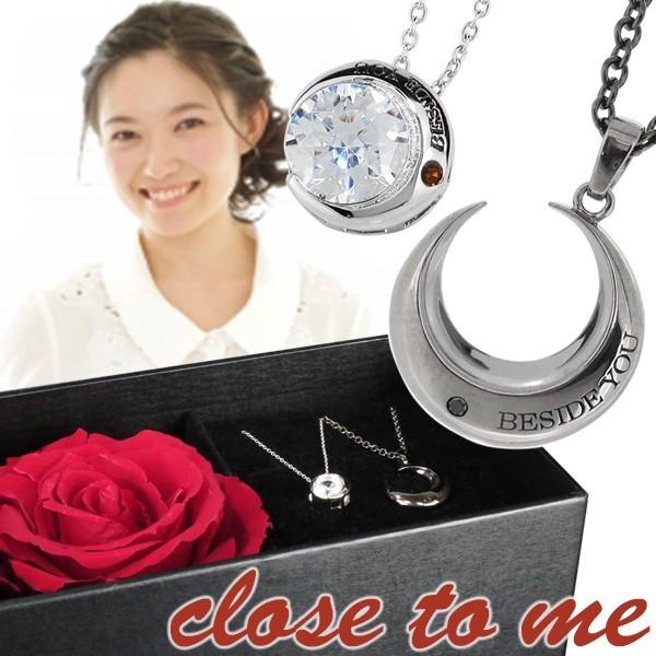 yAlbNX uh  v[g  MtgZbg  _Ch XtXL[ Vo[ close to me vU[uht[