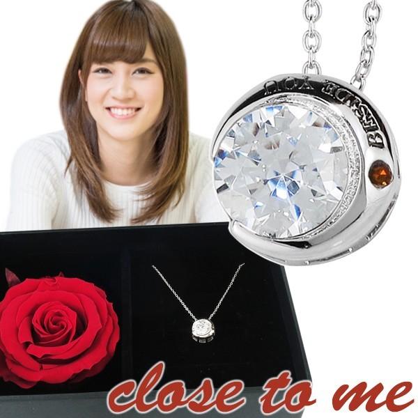 close to me lbNX fB[X uh   _Ch XtXL[ Vo[ vU[uht[ N[XgD~[