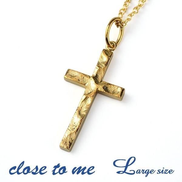 J*☆様 シルバー クロスネックレス KIND DANS close to me クロス ネックレス メンズ ブランド 23金 ゴールド