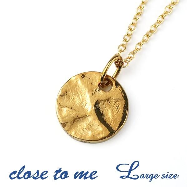Close To Me コイン ネックレス メンズ ブランド 23金 ゴールド シルバー アンティーク ナチュラル ペンダント おしゃれ クローストゥミー Ctm Sn13 227 Alize アリゼ 通販 Yahoo ショッピング