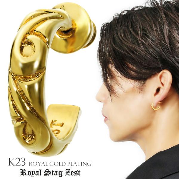 ピアス ブランド メンズファッション Favofavoitems