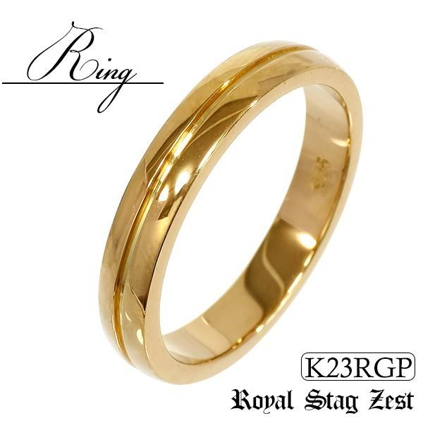 Royal Stag Zest 指輪 メンズ ゴールドリング 23金 ブランド