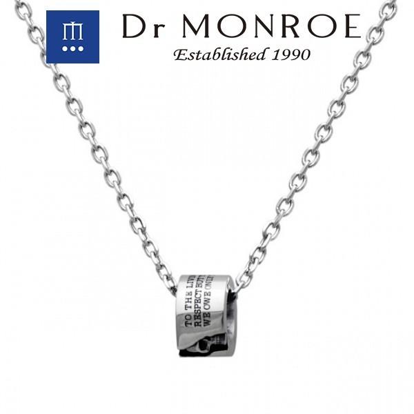 Dr Monroe ペンダントヘッド メンズ ブランド シルバー ベビーリング スカル 骸骨 ドクロ 英語 英字 英文 ドクターモンロー Drm Fc 275 Sv Alize アリゼ 通販 Yahoo ショッピング