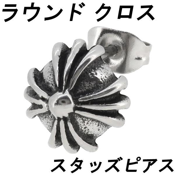 AM[ sAX T[WJXeX Y NX  Eh 1P Ў  AM[Ή v[g