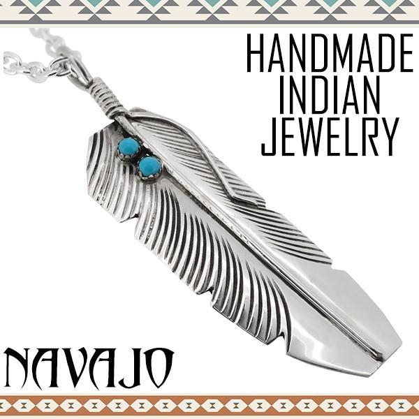 Indian Jewelry ペンダントヘッド ナバホ族 ターコイズ フェザー
