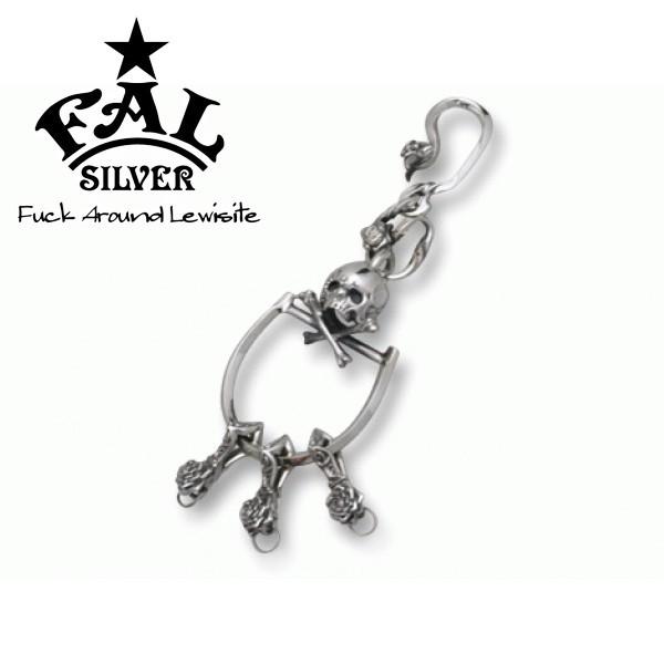 FAL キーチェーン メンズ ブランド シルバー デッドインファントキー