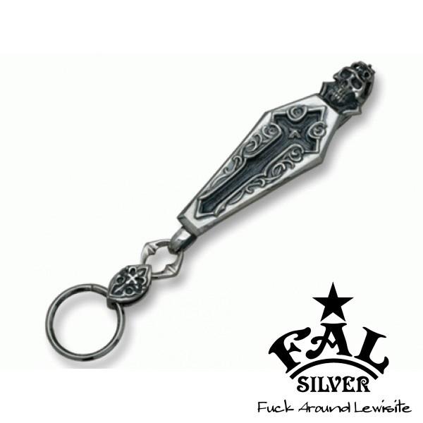 FAL キーチェーン メンズ ブランド シルバー グレイブオブエンペラー