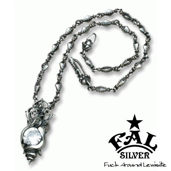 Fal ネックレス メンズ ブランド シルバー ブリリアントリビアルネックレス45cm チェーン付き ペンダント エフエーエル Parselsorgu Com