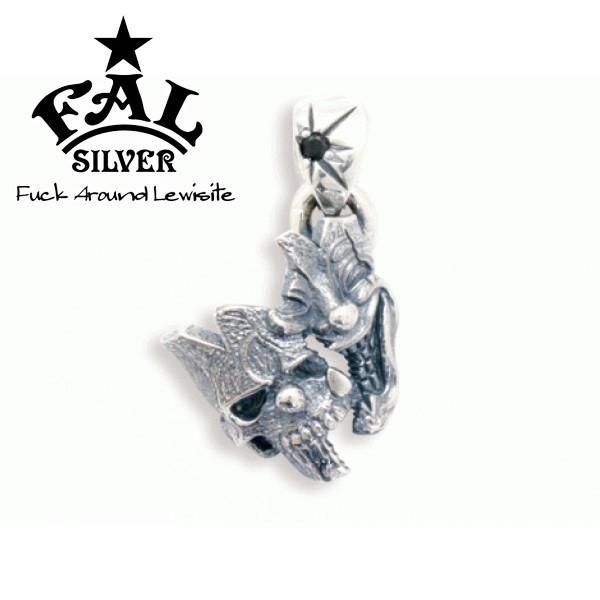 FAL ペンダントヘッド メンズ ブランド シルバー イグジステンス