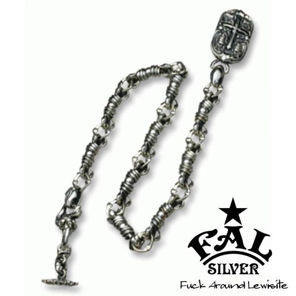 【F.A.L】ウォレットチェーン シルバー925 FAL ウォレットチェーン メンズ ブランド シルバー インコンシス