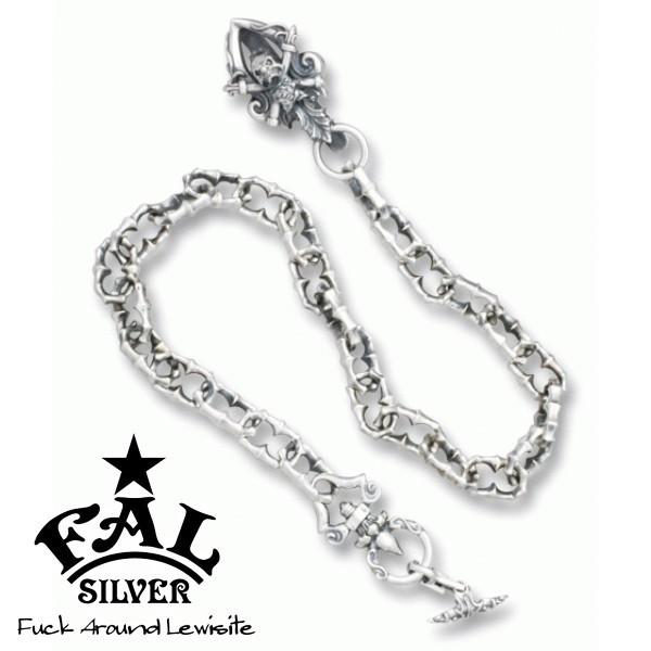 FAL ウォレットチェーン メンズ ブランド シルバー アンクルウォルター