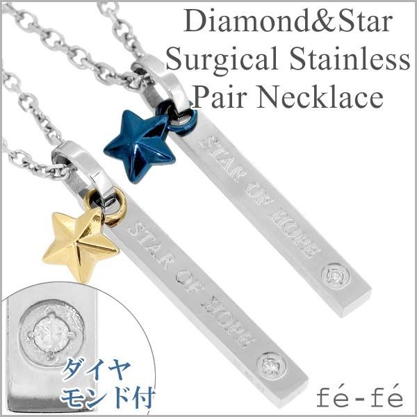 fe-fe yAy_g lbNX XeX uh _Ch X^[`[ T[WJXeX yAbN y_g tFtF