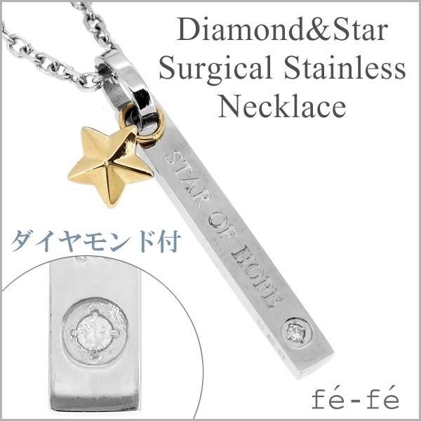 fe-fe T[WJXeX lbNX fB[X _Ch XeBbN X^[ uh AM[ y_g v[g tFtF