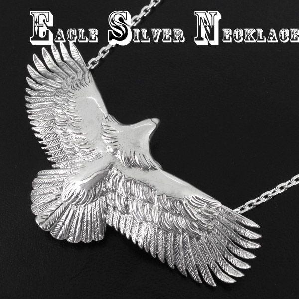 鳥 ネックレス メンズ ブランドの人気商品・通販・価格比較 - 価格.com