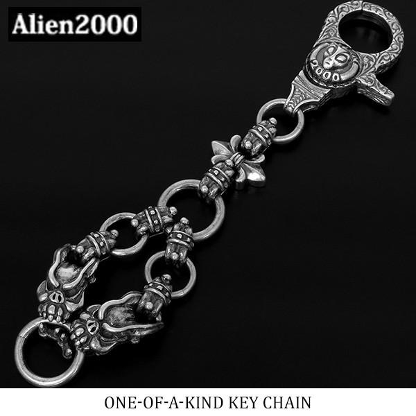 エイリアン 一点物 シルバーキーチェーン Alien2000 シルバー925 宇宙