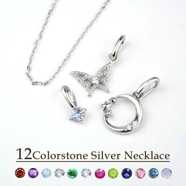 Iׂ a 7way  O  C[h lbNX Vo[925 AQn o^tC [ X^[ ꗱ  AeB[N