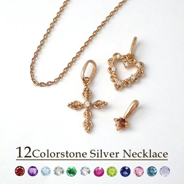 Iׂ a 7way I[vn[g NX C[h lbNX Vo[925 sNS[h n[g \ ؚ ꗱ 