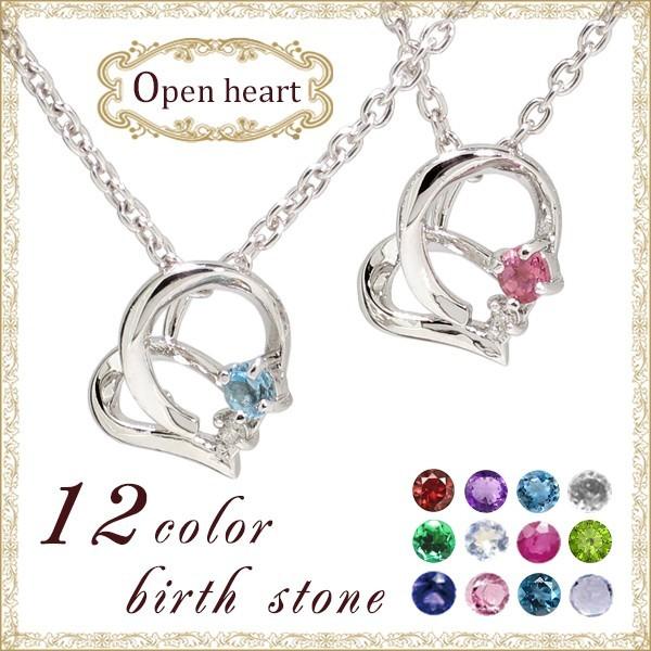 Iׂ a 12 A[IWi Vo[925 I[vn[g lbNX