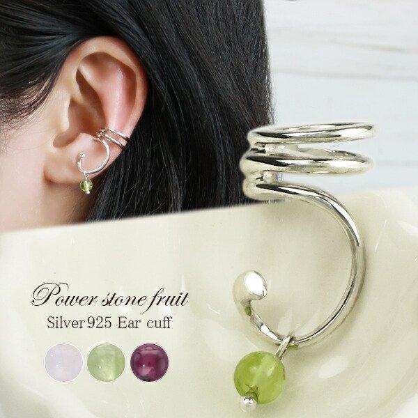 Iׂ3 VR `[ Vo[C[Jt C[JtX 1P Ўp fB[X Y sAX fB[XC[Jt mz[