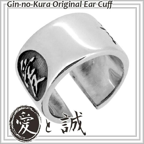 C[Jt Y uh Vo[ Ɛ  1P Ў  sAX C[JtX a fB[X {