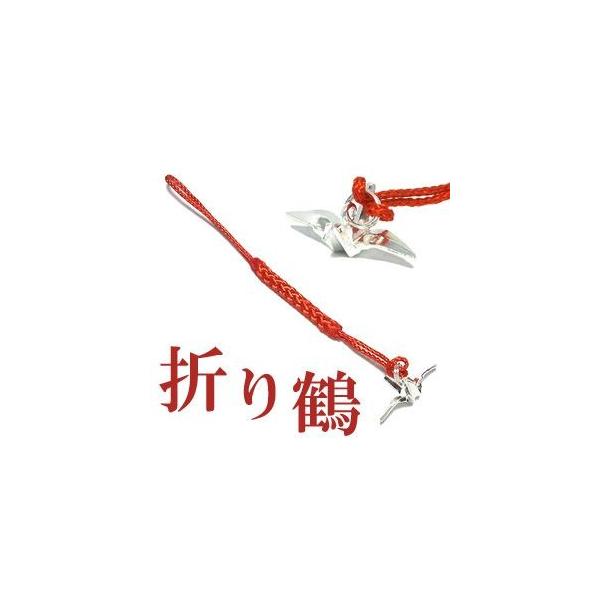  Ԉ̉N Vo[܂ t gуXgbv