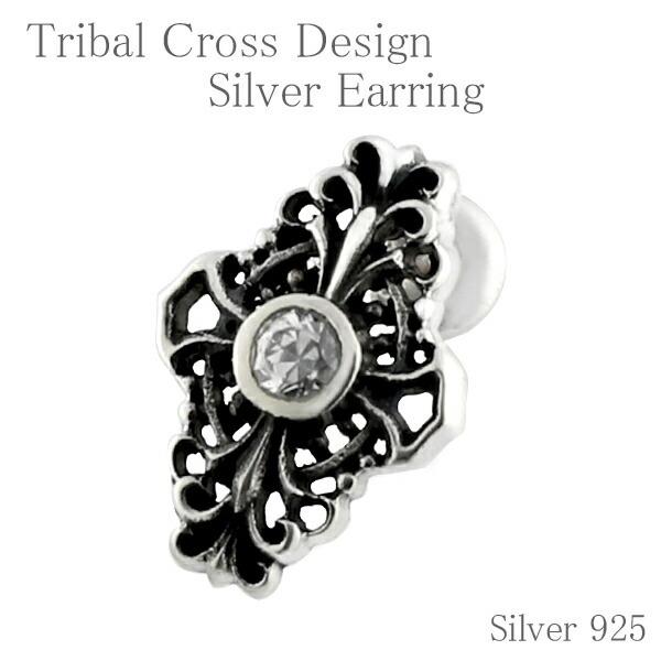 sAX Y Vo[  gCo NX 1P Ў  Vo[925 YsAX v[g