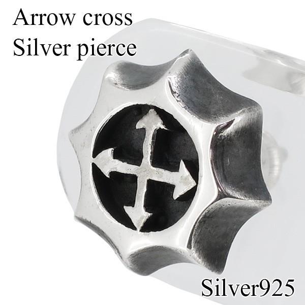 sAX Y Vo[ NX \ 1P Ў  Vo[925 YsAX v[g