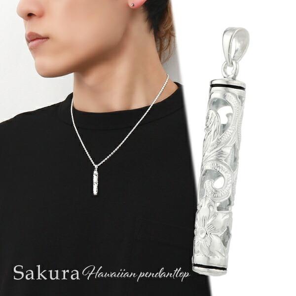 ネックレス トップ チェーン ハワイアンジュエリー kp83362-1-1.jpg