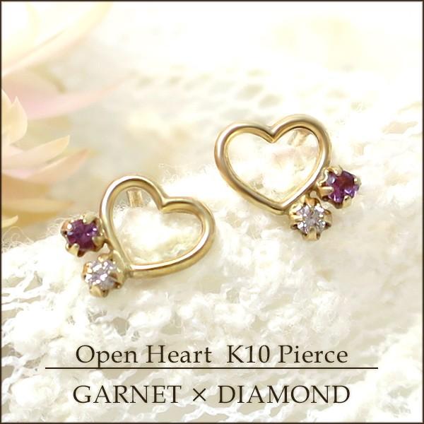 K[lbg sAX fB[X I[vn[g S[h _Ch 10 K10 [hCgK[lbg VR X^bhsAX 2P