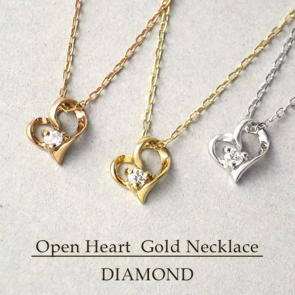 n[g S[h lbNX fB[X _Ch 0.03ct 3 I[vn[g K10