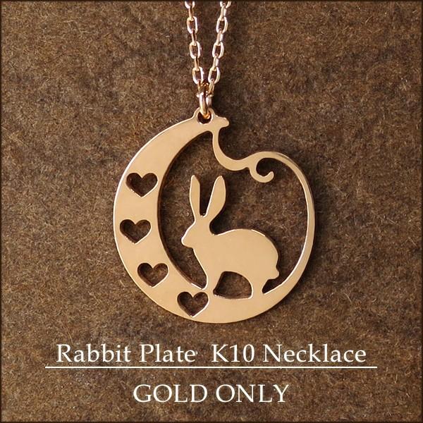 sNS[h   lbNX fB[X VGbg n[g K10 10  e [ v[g Mtg lC