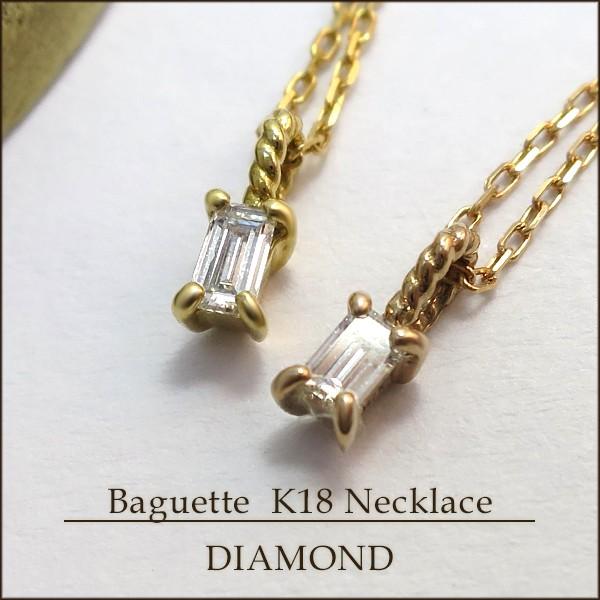 K18 _Ch lbNX fB[X S[h XNGA VR _C 18 a LO v[g Mtg K18lbNX