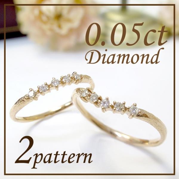 me luxe ピンクゴールド 指輪 ダイヤモンド リング レディース