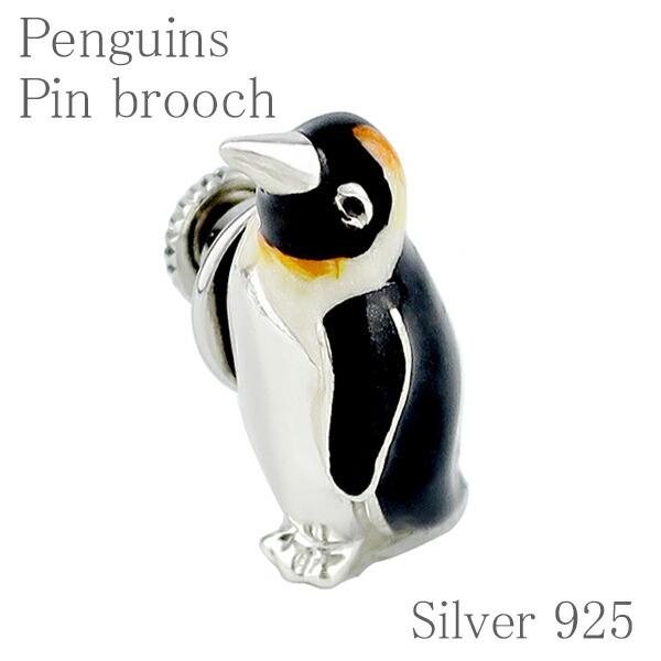 ペンギン ピンブローチ Deco bijou / ペンギン ピンブローチ ［Gold/Silver/Gunmetal］