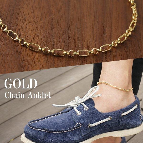 足首 アクセサリー メンズの人気商品 通販 価格比較 価格 Com