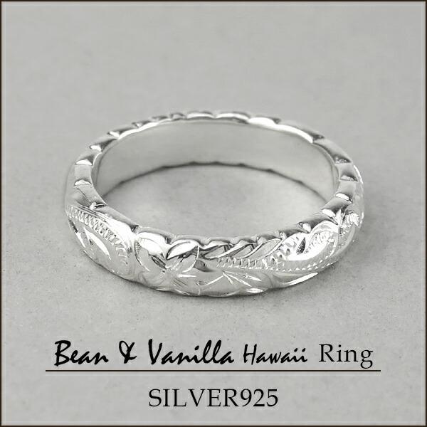 nCAWG[ vA XN[ Vo[925 O 7`18 Bean&amp;Vanilla Vo[ANZT[ fB[X t@W