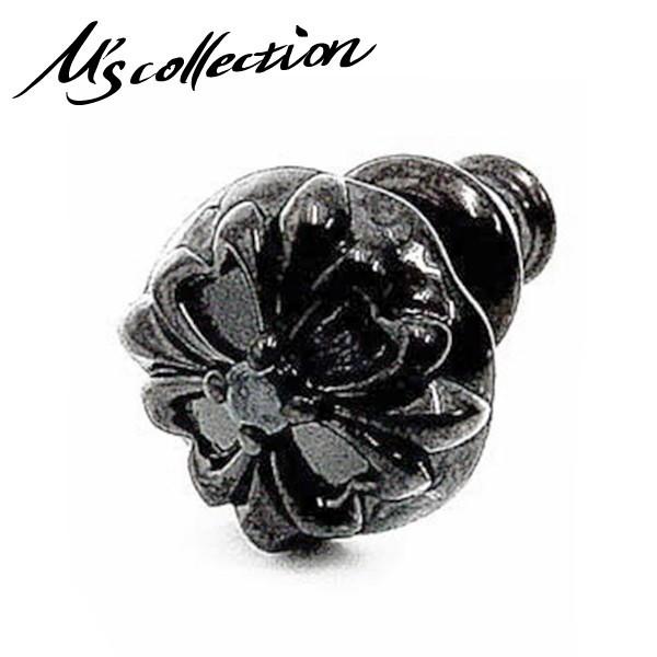 Ms collection sAX Y uh Ў Vo[ NX ubNWRjA \ 1P  GYRNV