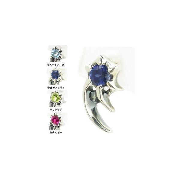 Ms collection sAX Y uh Ў Vo[ fr N[ u[gp[Y 1P  GYRNV