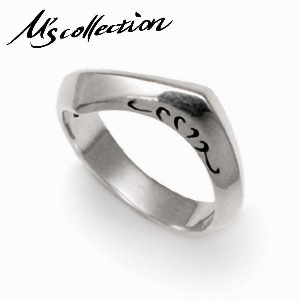 Ms collection O w Y uh Vo[ Vv EF[uC GYRNV