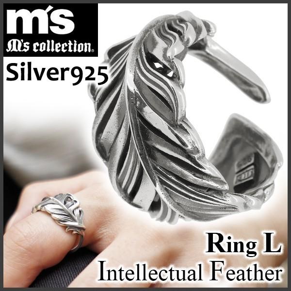 美品　［M's］エムズコレクション　シルバーリング21号 M'S COLLECTION Ms collection リング 指輪 メンズ ブランド