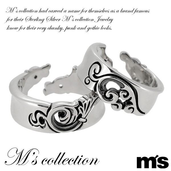 Ms collection yAO Vo[ uh ECO n[g 7-19  Jbv w GYRNV