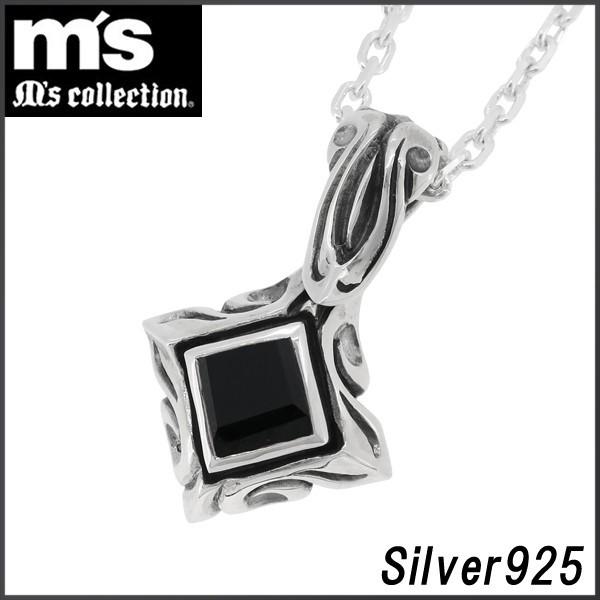 Ms collection lbNX Y uh Vo[ AxXN XNGA WRjA Vo[925 y_g `F[t GYRNV