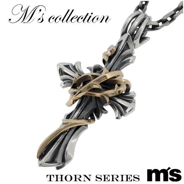 Ms Collection ペンダントヘッド メンズ ブランド シルバー ゴールド ソーン Bramble Cross ラージ ネックレストップ チェーンなし エムズコレクション Iainlangsa Ac Id